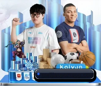 2026美加墨 APP